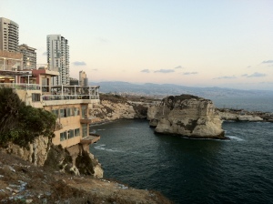 Yet another view from the Corniche